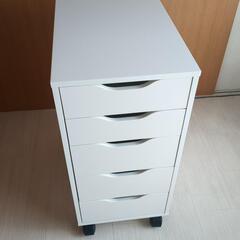 IKEA ALEX 収納家具(家具)の中古が安い！激安で譲ります・無料であげます｜ジモティー