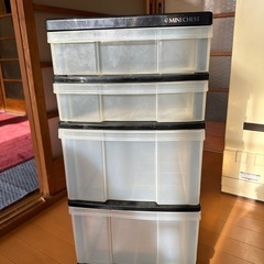 決まり。収納ボックスの画像