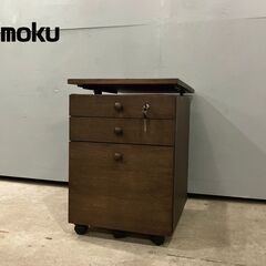 『karimoku』カリモク ボナシェルタ デスクワゴン ワゴン キャスター付き 袖机 脇机 学習机 デスク 机 国産家具 定価約7万