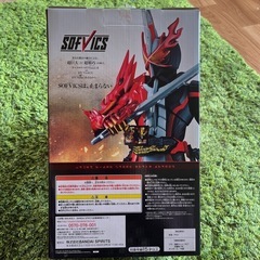 仮面ライダーセイバーフィギュアの画像