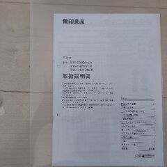 こたつ+こたつ布団の画像