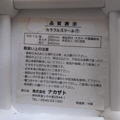 スツール 白 ２脚セットの画像