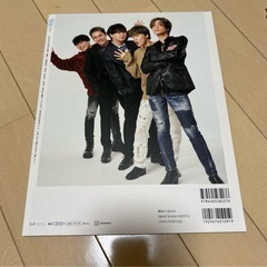 ViVi men コムドット ！定価1091円。ONドットバージョンの画像