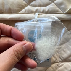 【無料あげます】ウールベットパットWDの画像
