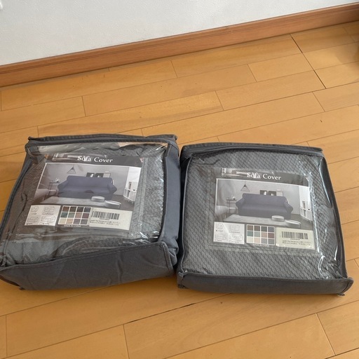 ソファーカバー