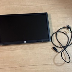  HP ProDisplay P202 20インチモニター