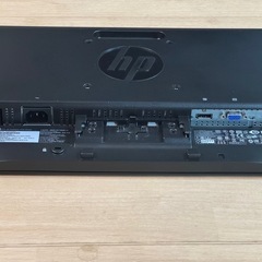  HP ProDisplay P202 20インチモニターの画像