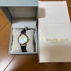 時計