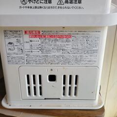 ♪野外に最適イワタニカセットストーブの画像