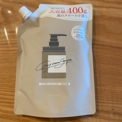 coconeクレイクリームシャンプー