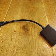 usb延長ケーブル