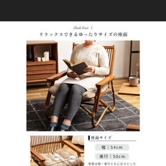 新品ですの画像