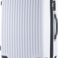 新品未使用　スーツケース　Mサイズの画像