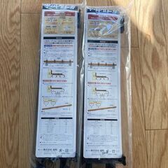 終了！値下げ ☆Ｗカーテンレール　1.1～2.0メートル伸縮式　２本セット　新品未開封品！☆の画像