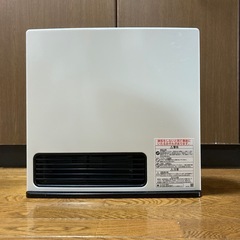 プロパン ガスストーブの中古が安い！激安で譲ります・無料で