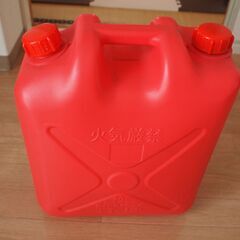 灯油ポリタンク　中古　２０リットル