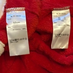 値下げ　しまむら　サンタ服　サンタクロース　衣装100cmの画像