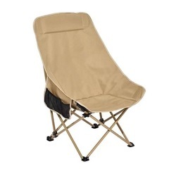 新品未開封のアウトドア用折りたたみチェアは返品・交換ができません...