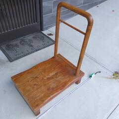 手すりつき踏台