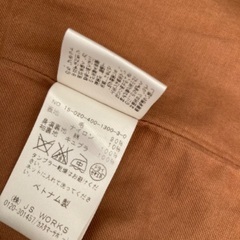 ジャーナルスタンダード　ウールコートの画像
