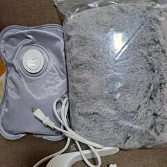 【値下げしました！】蓄熱式ゆたんぽの画像