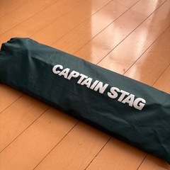 キャンプスタッグ　アルミローテーブルの画像