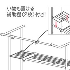 ニトリ 押入れハンガー シェルフ 伸縮 ホワイトの画像