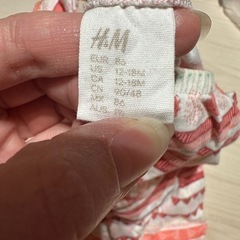 【015】HM ベビー服 86cmの画像