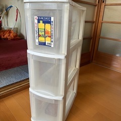 決定。３段スリムチェスト