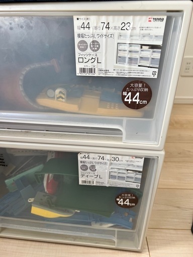 プラレール　現状渡し