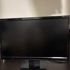 IODATE モニター