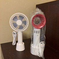 携帯用扇風機