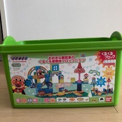 アンパンマンブロック　おおきな観覧車のくるくる遊園地ブロ