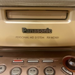 CD・MDコンポの画像