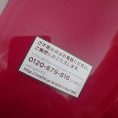 ネスカフェ ドルチェグスト ワインレッドジョビア NDG250-WRの画像