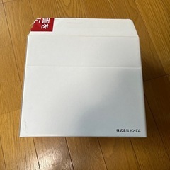 マンダムの優待の画像