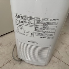 シャープ空気清浄機
の画像