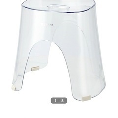 ニトリNアーバン風呂いす・湯おけセットの画像