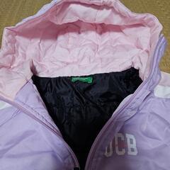 150cm　ダウンの画像