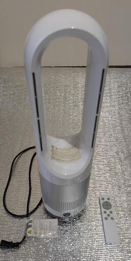 タワーファン　冷暖兼用　扇風機　羽無し