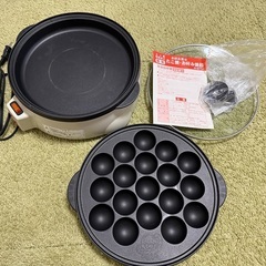 ［相談中です］電気式のたこ焼き・お好み焼き器　無料