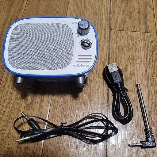 レトロ　Bluetooth　スピーカー
