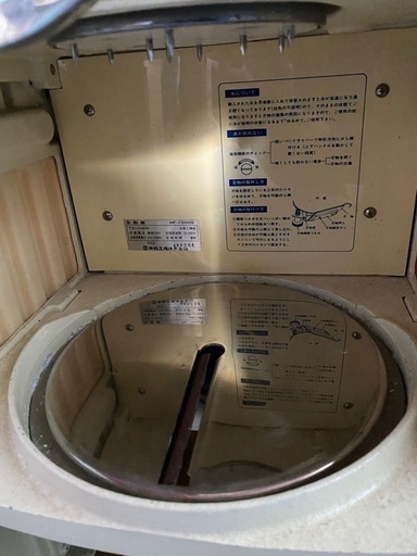 業務用電動かき氷機