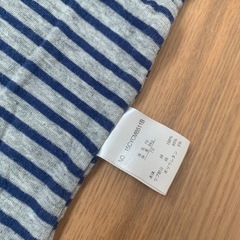 ベルメゾン　70cmの画像