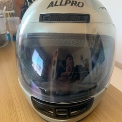 【お話し中】バイクヘルメット　Mサイズ　