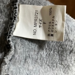 レディースニット帽の画像