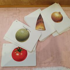 くもん知育カード生活図鑑動物くだものやさい身近なひらがななど箱無しの画像