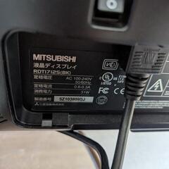 MITSUBISHI　17インチ　モニター