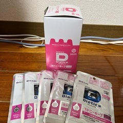 キドニーキープの中古が安い！激安で譲ります・無料であげます｜ジモティー