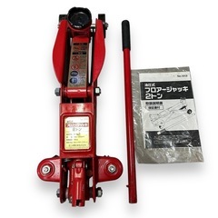 大橋産業　フロアージャッキ　2t  タイヤ交換　メンテナンス用品　 